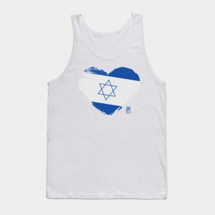 I love my country. I love Israel. I am a patriot. In my heart, there is always the flag of Israel Tank Top